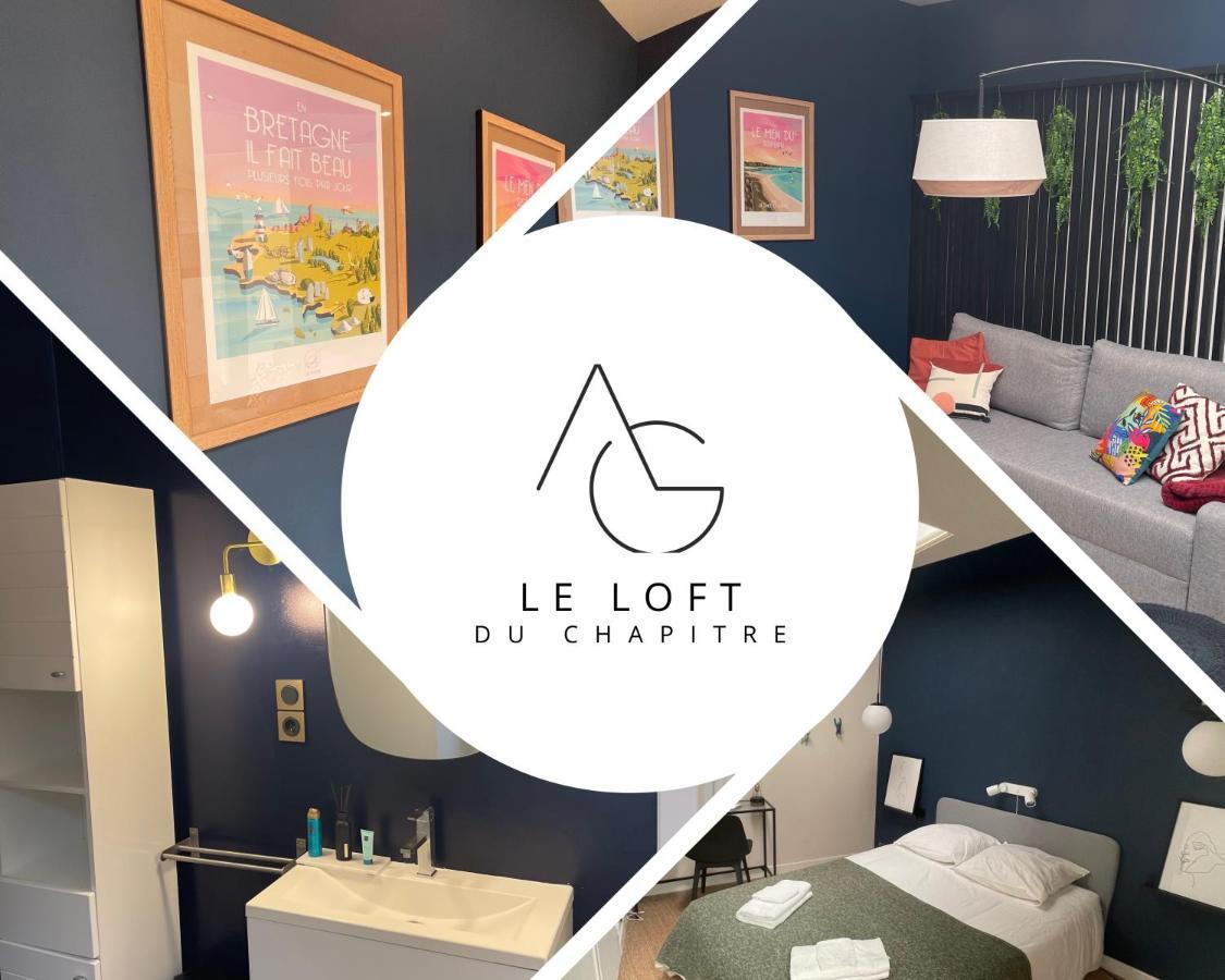쎙브히육 Le Loft Du Chapitre 아파트 외부 사진